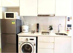 Avant Residences (D14), Apartment #560792741